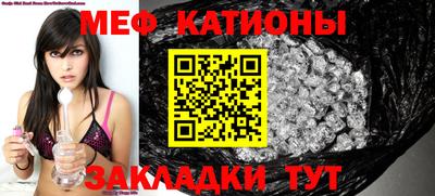 ALPHA-PVP Берёзовский