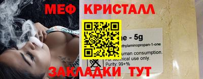 ALPHA-PVP Берёзовский