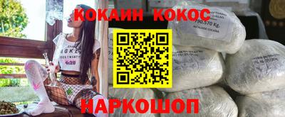 ALPHA-PVP Берёзовский