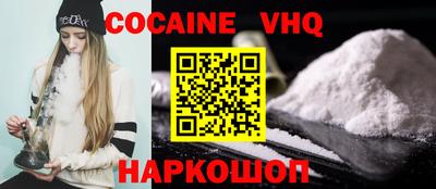 бутик Бугуруслан