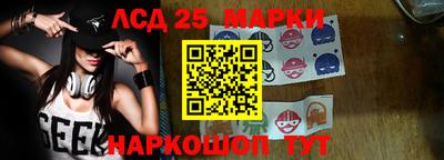 ALPHA-PVP Берёзовский