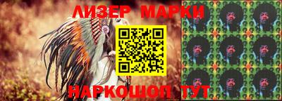 ALPHA-PVP Берёзовский