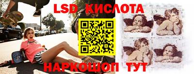 бошки Будённовск