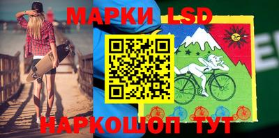 бутик Бугуруслан