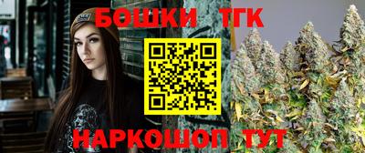 ешки Беслан