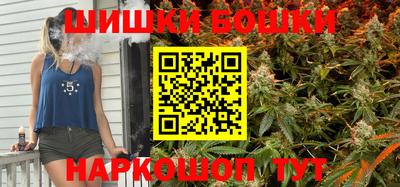 ALPHA-PVP Берёзовский