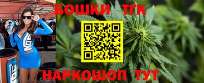 кокс Бузулук