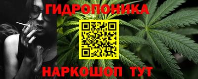 ешки Беслан