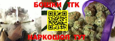 кокс Бузулук
