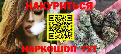 кокс Бузулук