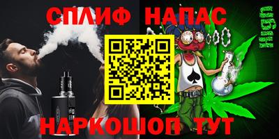 ешки Беслан