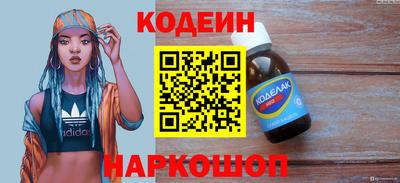 кокс Бузулук
