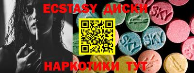 бошки Будённовск