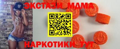 кокс Бузулук