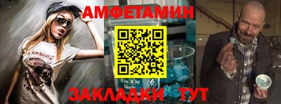 бошки Будённовск