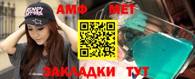 бутик Бугуруслан
