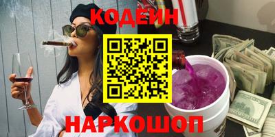 кокс Бузулук