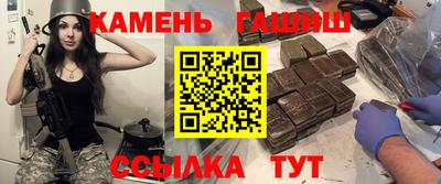 кокс Бузулук