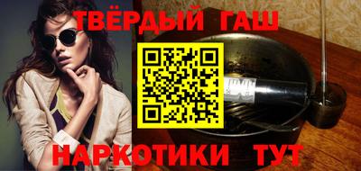 бутик Бугуруслан