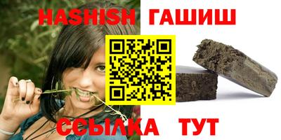 бошки Будённовск