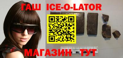 кокс Бузулук