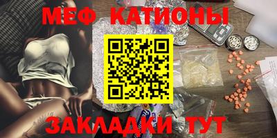 бошки Будённовск