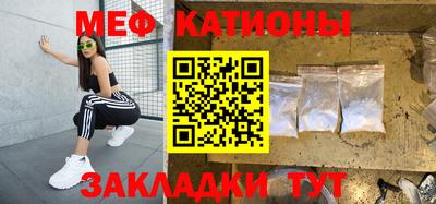 ALPHA-PVP Берёзовский