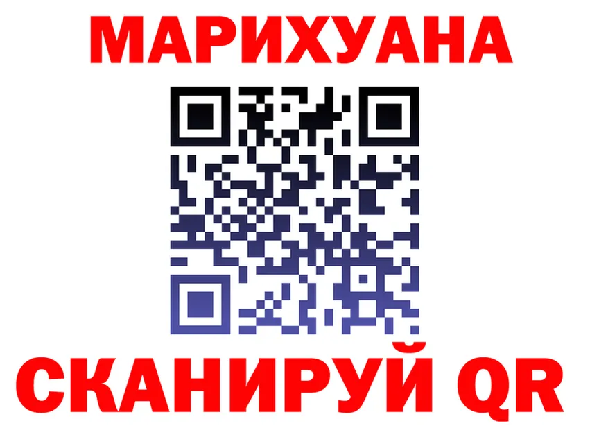 Cannafood марихуана зеркало площадка KRAKEN Санкт-Петербург