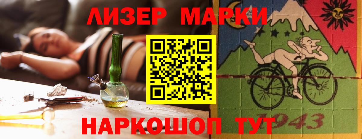 Санкт-Петербург  ЭКСТАЗИ  Каннабис  Вход с VPN  Меф МЯУ МЯУ   Купить наркотик  COCAIN  A PVP СОЛЬ  